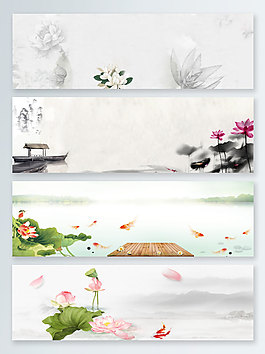 水墨中國(guó)風(fēng)banner