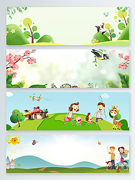 卡通清明節(jié)郊游春游banner背景