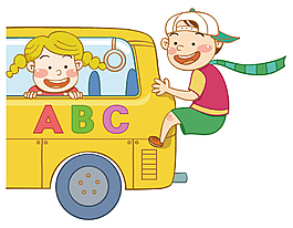 卡通創(chuàng)意汽車矢量元素