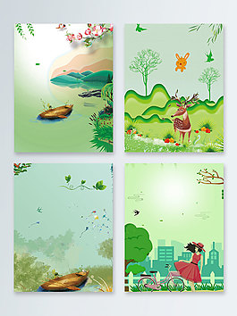卡通清明節(jié)郊游小鹿綠色廣告背景
