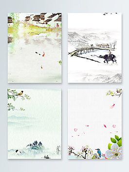 中國風清明節(jié)節(jié)氣古風廣告背景