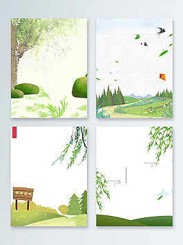 小清新唯美春天春季廣告背景