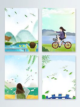 卡通插畫清明節(jié)踏青旅游廣告背景