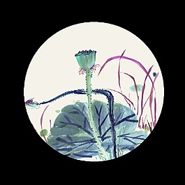 彩绘肖明荷叶莲蓬元素设计
