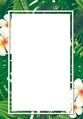 夏季綠色清新花朵邊框海報背景設計