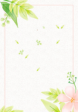 清新夏季树叶花朵边框海报背景设计