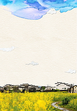 彩繪藍(lán)色下的油菜花田海報(bào)背景