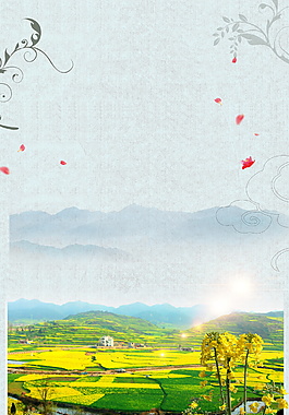 清新油菜花海報(bào)背景設(shè)計(jì)