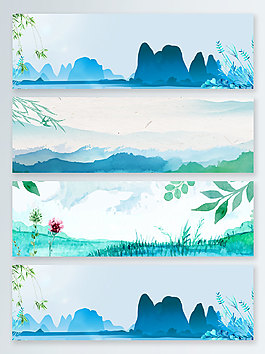 中國風(fēng)水彩清明節(jié)遠(yuǎn)山banner背景