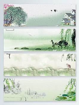 清明踏青小清新綠色簡(jiǎn)約banner背景