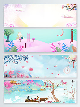 清明節(jié)中國風水墨彩色banner背景