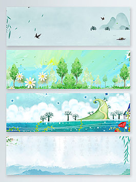 卡通燕子水彩水墨山水banner背景