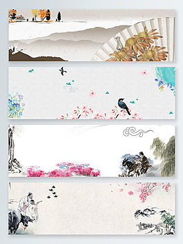 中國風(fēng)清明節(jié)水墨山川小鳥banner背景