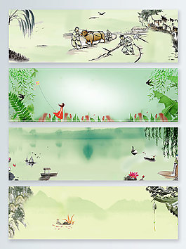 清明節(jié)中國風水墨綠色banner背景