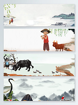 中國(guó)風(fēng)清明節(jié)放牛娃banner背景
