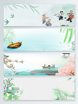 文藝清新卡通插畫(huà)中國(guó)風(fēng)banner背景