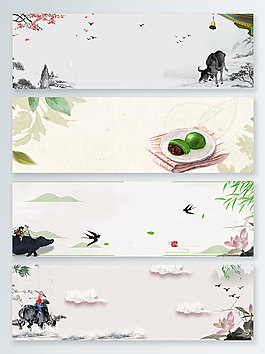 清明節放牛青團banner背景
