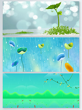 绿色卡通手绘下雨小苗展板背景