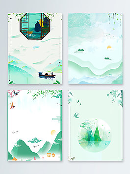 中國風(fēng)清明節(jié)創(chuàng)意水彩夢(mèng)幻廣告背景