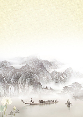 簡(jiǎn)約水墨山水PS源文件背景