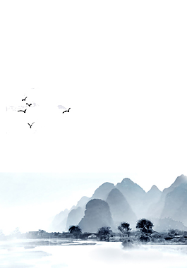 中式水墨山水海報(bào)背景素材
