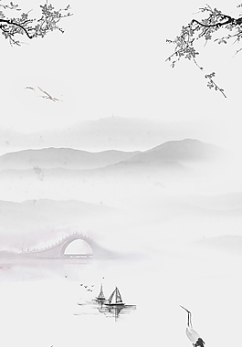 簡約中國風水墨二十四節(jié)氣白露背景