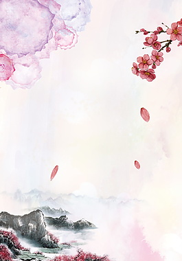 彩繪古風(fēng)遠(yuǎn)山花朵海報(bào)背景設(shè)計(jì)