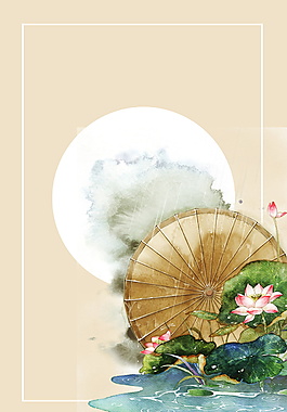 彩绘古风荷花边框背景设计