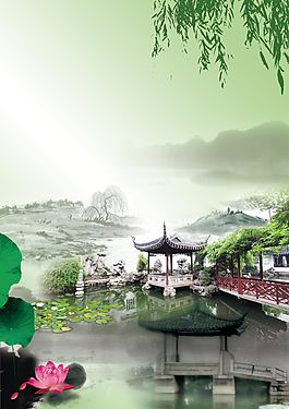 水墨風(fēng)景涼亭背景