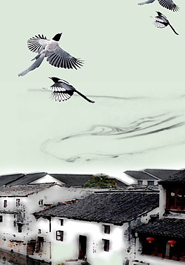 古風(fēng)飛鳥(niǎo)屋子背景設(shè)計(jì)