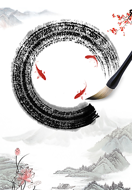 黑白古風(fēng)山水水墨墨痕中國(guó)風(fēng)背景素材