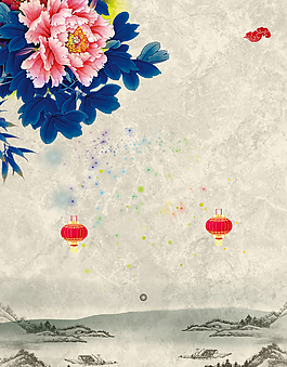 中式復(fù)古水墨春節(jié)慶祝海報背景素材