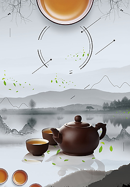 中國風水墨茶道文化背景