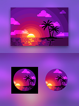 夕陽海邊AI插畫源文件