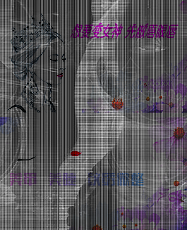 美容紋繡名片