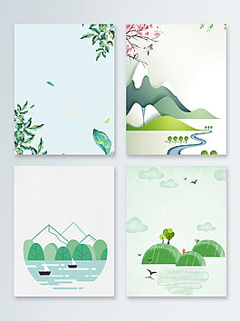 清明节郊游踏青旅游插画扁平广告背景