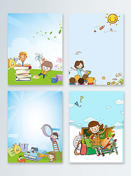 小清新兒童幼兒學習涂鴉廣告背景