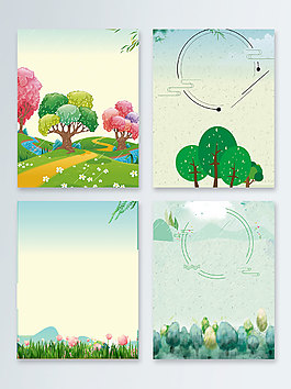 清明節(jié)創(chuàng)意春游旅游節(jié)日廣告背景