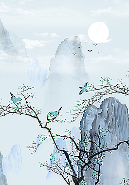 中國(guó)風(fēng)山水意境背景