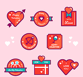 扁平浪漫愛情元素