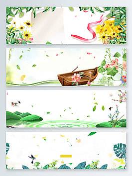 卡通手繪春季蕩舟促銷(xiāo)banner背景