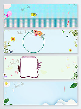 卡通簡(jiǎn)約花朵小鳥banner背景
