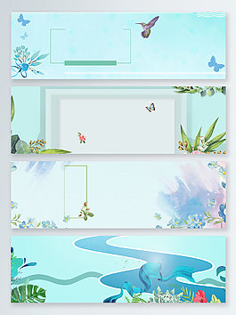 水彩水墨郊游文藝banner背景