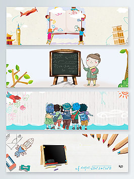小清新兒童幼兒學(xué)習(xí)涂鴉banner背景
