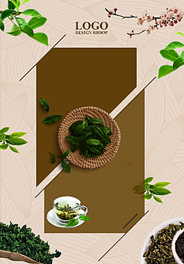 中國(guó)風(fēng)春季新茶海報(bào)背景設(shè)計(jì)