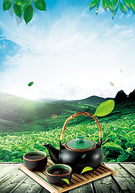 清新春茶茶山茶壺海報背景設(shè)計