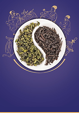古风紫色创意春茶海报背景设计