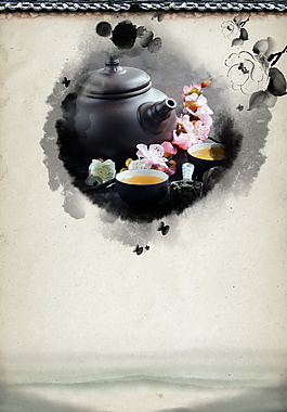 中國(guó)風(fēng)古典花茶茶壺海報(bào)背景設(shè)計(jì)