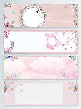 文藝花環(huán)小鳥手繪banner背景