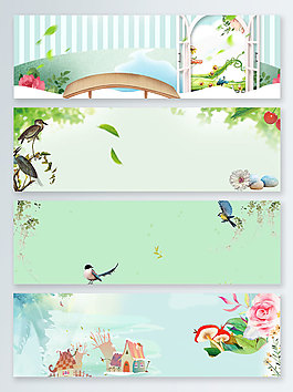 綠色小清新小鳥banner背景